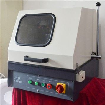 Machin metallographic limite